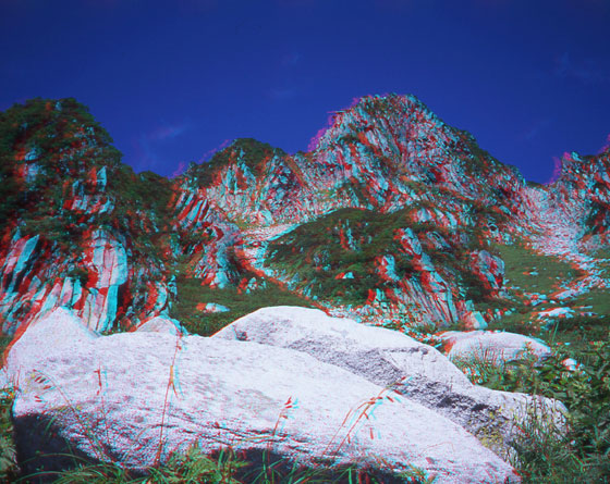 Rock anaglyph
